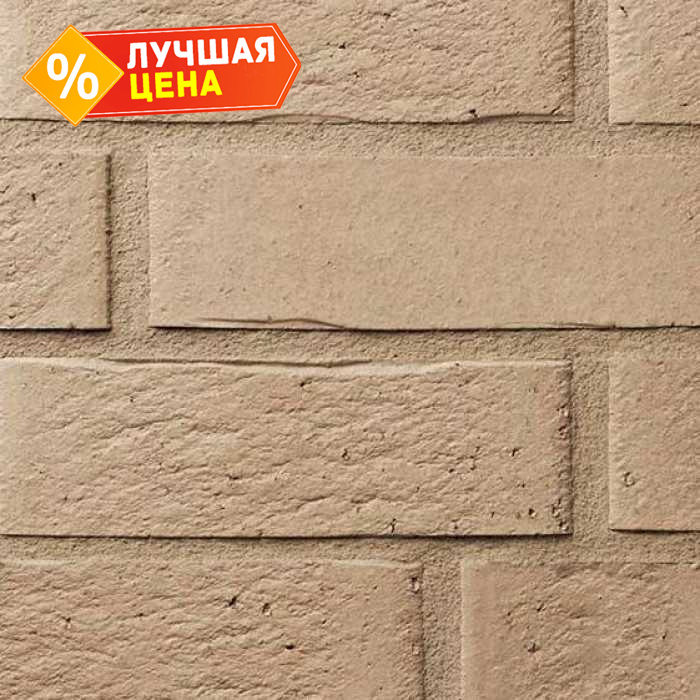 Кирпич клинкерный Terca Artis Bianco, 240х115х71 мм